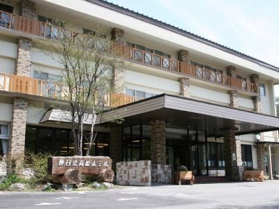 Okunikko Kogen Hotel Ngoại thất bức ảnh